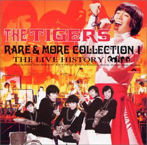 Rare & More Collection 1: Live History - Tigers - Muzyka -  - 4988005291530 - 19 grudnia 2001