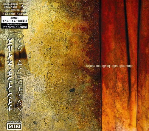 Hesitation Marks - Nine Inch Nails - Muziek - UNIVERSAL - 4988005783530 - 10 september 2013