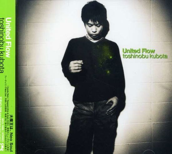 Cover for Kubota Toshinobu · United Flow (CD) [Japan Import edition] (2002)