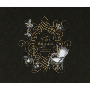 Cover for Yuki Kajiura · Works for (CD) [Japan Import edition] (2016)