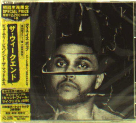 Beauty Behind the Madness <limited> - The Weeknd - Music - UNIVERSAL MUSIC CORPORATION - 4988031139530 - March 16, 2016