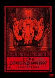 Cover for Babymetal · Live - Legend 1999&amp;1997 Apocal (DVD)