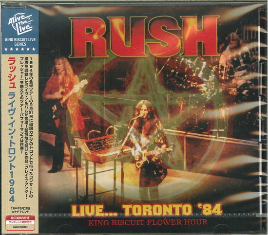 Cover for Rush · Live Toronto '84 King Biscuit Flower Hour (CD) [Japan Import edition] (2018)