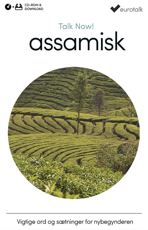 Cover for EuroTalk · Talk Now: Assamesisk begynderkursus CD-ROM &amp; download (CD-ROM) (2016)