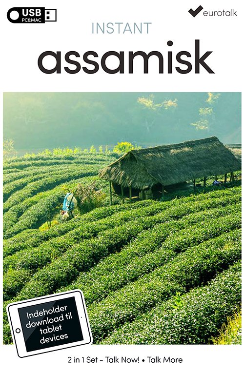 Cover for EuroTalk · Instant: Assamesisk begynder- og parlørkursus USB &amp; download (CD-ROM) (2016)