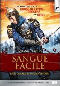 Cover for Dahong Ni,honglei Sun,ni Yan · Sangue Facile (DVD) (2012)