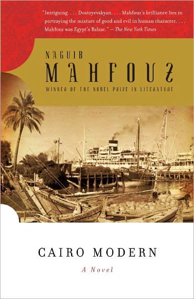 Cover for Naguib Mahfouz · Cairo Modern (Pocketbok) (2009)