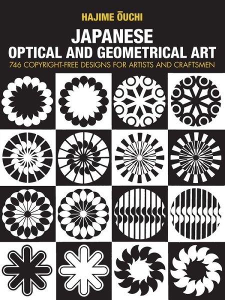 Cover for Hajime Ouchi · Japanese Optical and Geometrical Art - Dover Pictorial Archive (Paperback Book) [New edition] (2000)