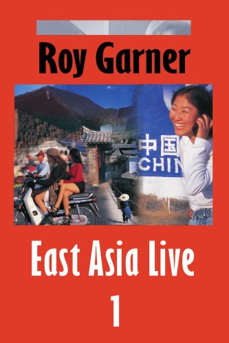 Cover for Roy Garner · East Asia Live 1 (Paperback Book) (2004)