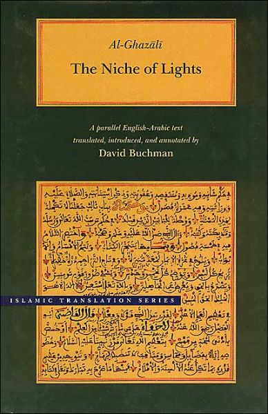 Cover for Abu Hamid Muhammad Al-Ghazali · The Niche of Lights (Gebundenes Buch) (1998)