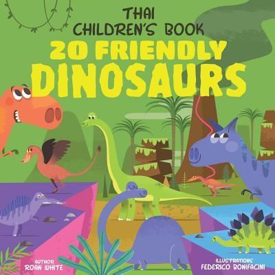 Cover for Roan White · Thai Children's Book (Paperback Book) (2018)