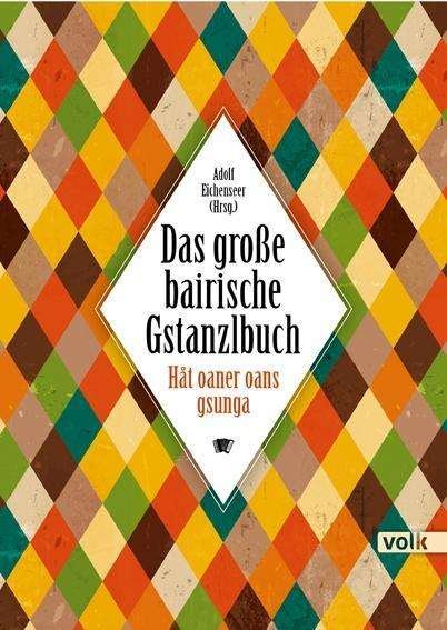 Cover for Eichenseer · Hat oaner oans gsunga (Buch)