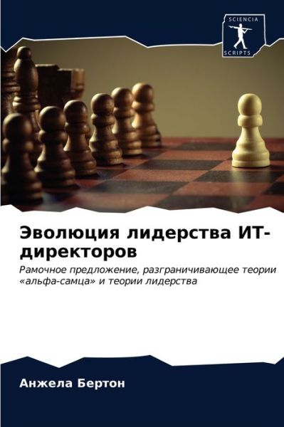 Cover for ?????? ?????? · ???????? ????????? ??-?????????? (Pocketbok) (2021)