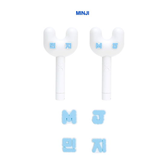 Official Light Stick + Parts (Minji) - NEWJEANS - Marchandise - Ador Co. - 9957226956530 - 15 avril 2023