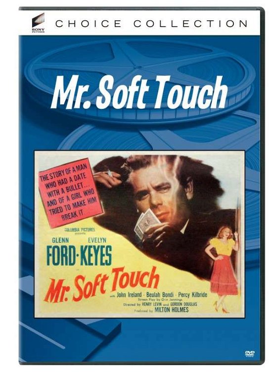Cover for Mr Soft Touch (DVD) (2014)