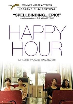 Cover for Happy Hour (DVD) (2017)