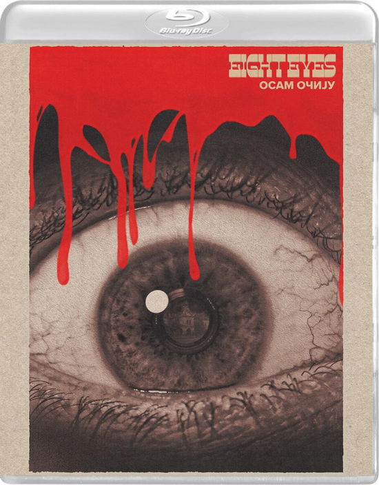 Cover for Eight Eyes (Blu-ray) (2024)