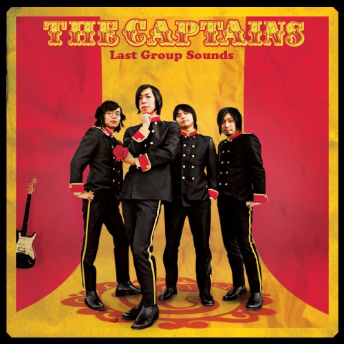 Cover for Captains · Last Group Sounds (CD) (2007)