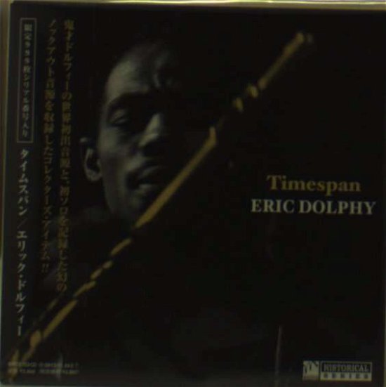 Cover for Eric Dolphy · Timespan (CD) [Japan Import edition] (2012)