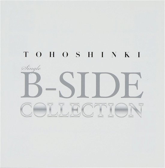 Cover for Tohoshinki · Complete Single B-side Colleti (CD) [Japan Import edition] (2008)