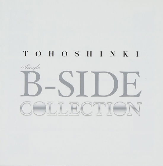 Cover for Tohoshinki · Complete Single B-side Colleti (CD) [Japan Import edition] (2008)