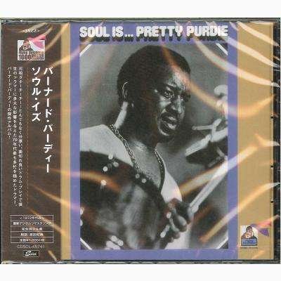 Cover for Bernard Purdie · Soul Is... &lt;limited&gt; (CD) [Japan Import edition] (2018)