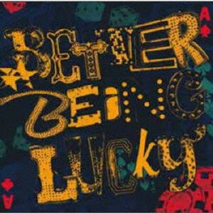 Cover for The Wonder Stuff · Better Being Lucky (CD) [Japan Import edition] (2021)