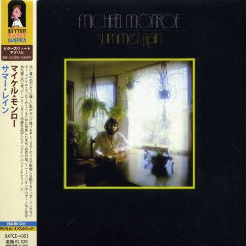 Cover for Michael Monroe · Summer Rain (CD) [Limited edition] (2006)
