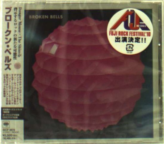 Cover for Broken Bells (CD) (2010)