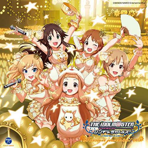 Idolmaster Cinderella Mastsion Jewelries 003 / OST - Game Music - Musiikki - COLUMBIA - 4549767001531 - perjantai 17. kesäkuuta 2016