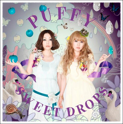 Cover for Puffy · Sweet Drops (CD) [Japan Import edition] (2011)