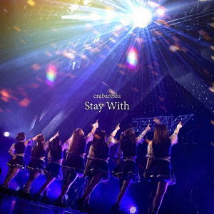 Cover for Erabareshi · Stay With (SCD) [Japan Import edition] (2021)