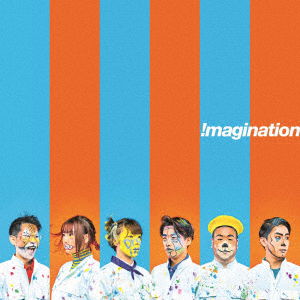 Cover for Lucky Kilimanjaro · !magination (CD) [Japan Import edition] (2020)