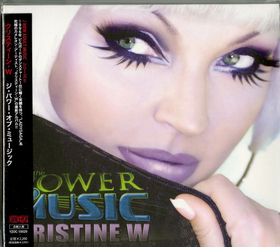 Cover for Kristine W · Power of Music (CD) [Japan Import edition] (2010)