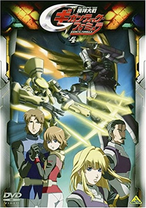 Cover for Gf · Apo Mekhanes Theos Gigantic Formula4 (MDVD) [Japan Import edition] (2007)