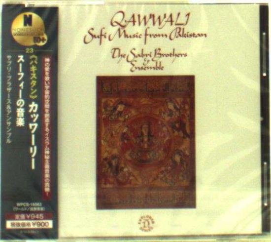 Qawwali Sufi Music From Pakistan - Sabri Brothers - Musiikki - WARNER - 4943674154531 - keskiviikko 20. marraskuuta 2013