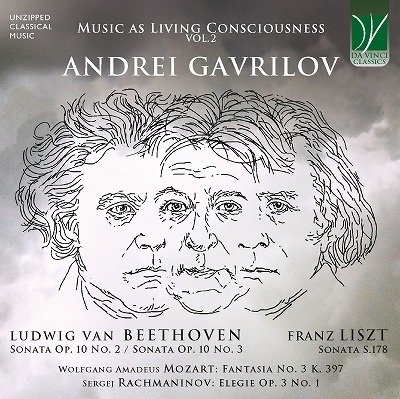 Cover for Andrei Gavrilov · Music As Living Consciousness Vol. 2 (CD) [Japan Import edition] (2022)