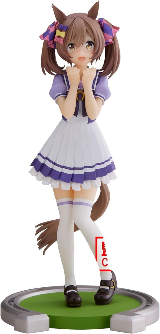 Cover for Banpresto · Umamusume: Pretty Derby Smart Falcon Statue (MERCH) (2024)