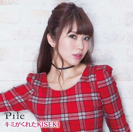 Cover for Pile · Kimi Ga Kureta Kiseki &lt;limited&gt; (CD) [Japan Import edition] (2015)