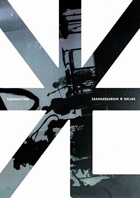 Cover for Sakanaction · Sakanaquarium Hikari Online (MDVD) [Japan Import edition] (2021)