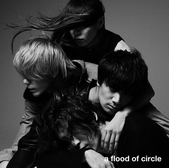 Cover for A Flood of Circle (CD) [Japan Import edition] (2018)