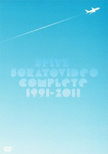 Soratovideo Complete 1991-2011 - Spitz - Musik - UNIVERSAL MUSIC CORPORATION - 4988005645531 - 6. april 2011