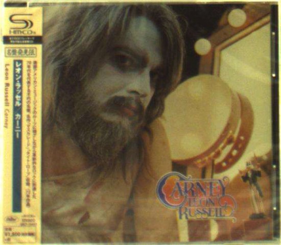 Cover for Leon Russell · Carney (CD) [Japan Import edition] (2016)