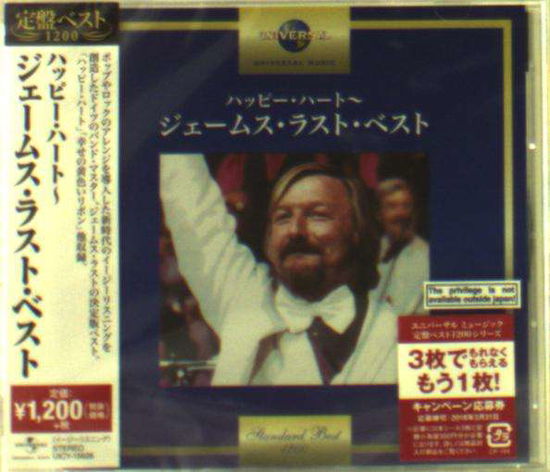 James Last - James Last - Musiikki - UNIVERSAL - 4988031244531 - perjantai 3. marraskuuta 2017