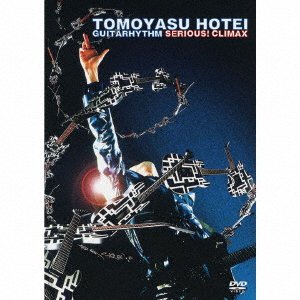 Cover for Tomoyasu Hotei · Serious! Climax (DVD) (2020)