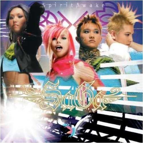 Cover for Saga · Spirit Awake &lt;limited&gt; (CD) [Japan Import edition] (2005)
