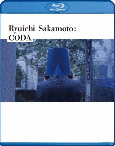 Ryuichi Sakamoto:coda Standard Edition - Sakamoto Ryuichi - Musiikki - KADOKAWA CO. - 4988111153531 - perjantai 25. toukokuuta 2018