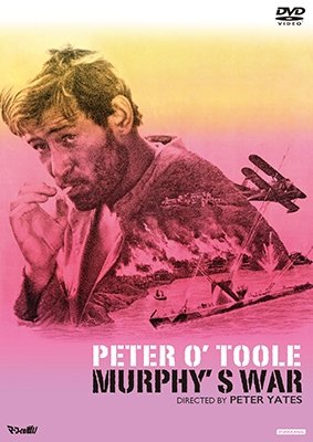 Cover for Peter O`toole · Murphy's War (MDVD) [Japan Import edition] (2018)
