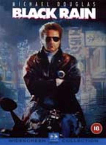 Cover for Black Rain (DVD) (2000)