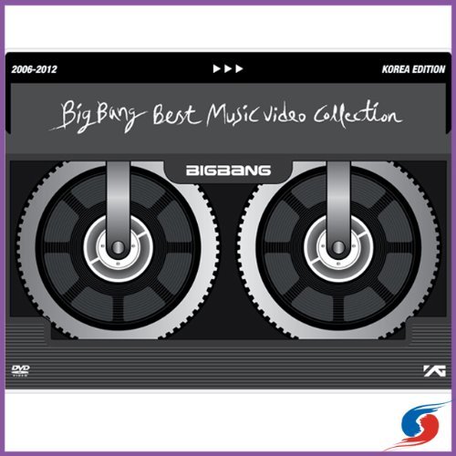 Cover for Bigbang · Bigbang: Best Music Video Collection 2006 - 2012 (DVD) (2013)